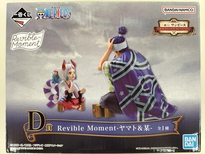 Bandai One Piece D Prize Revible Moment Yamato & einige gebraucht