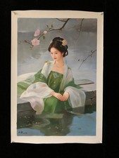 Chinese Hand Painted "Beautiful Woman" Canvas Oil Painting By Leng Jun 冷军 4858