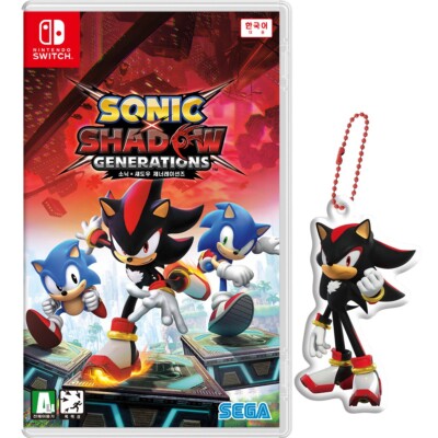 Switch Sonic x Shadow Generations Keychain [Korean English Multi