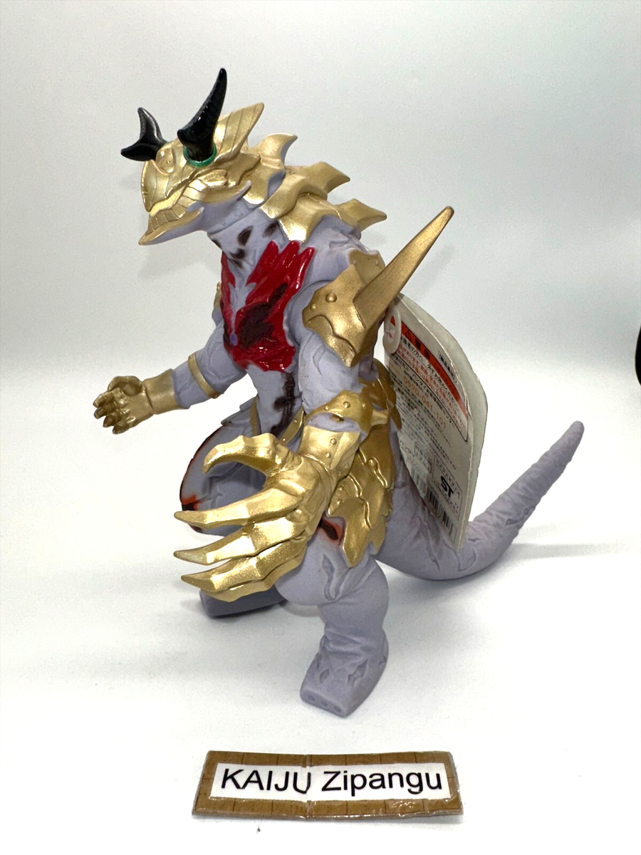 2017 Bandai 7