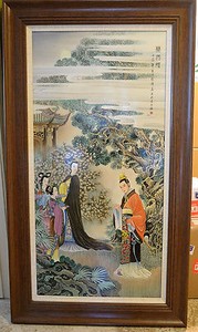 Large Chinese Famille Rose Porcelain Plaque With Frame M1332