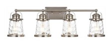 Bathroom Vanity 4-Light Fixture Brushed Nickel Modern Glass Shade 33"Wide NIB