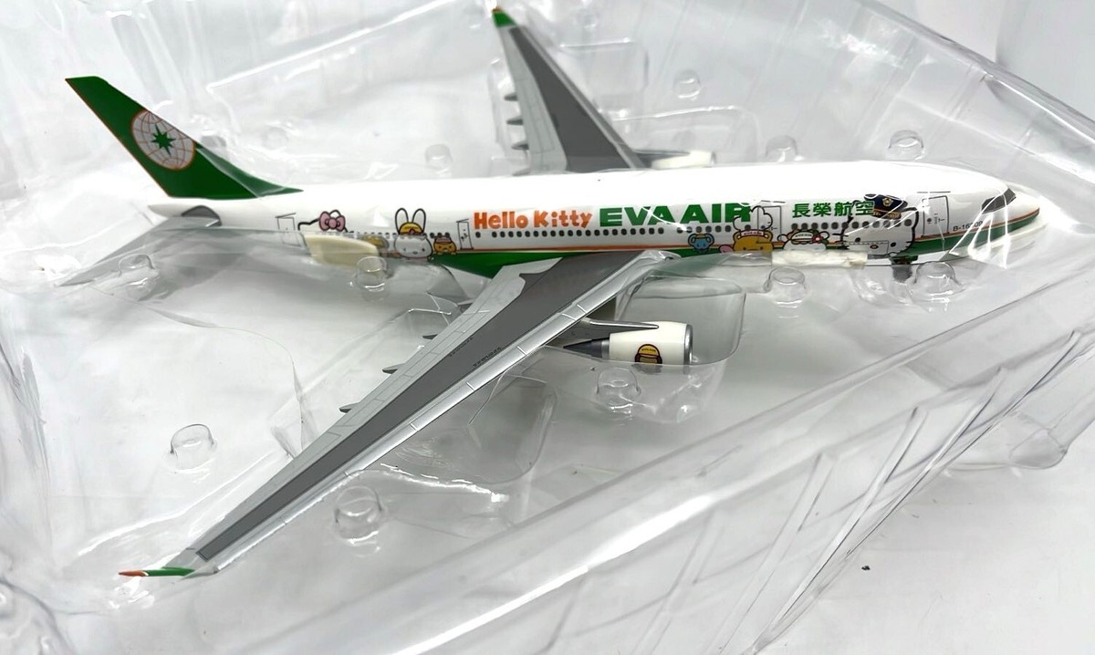 Hogan Wings 3640, EVA Air 