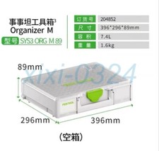 1pcs NEW FESTO0L FSYS3 ORG M 89  /204852  3rd generation toolbox shipping