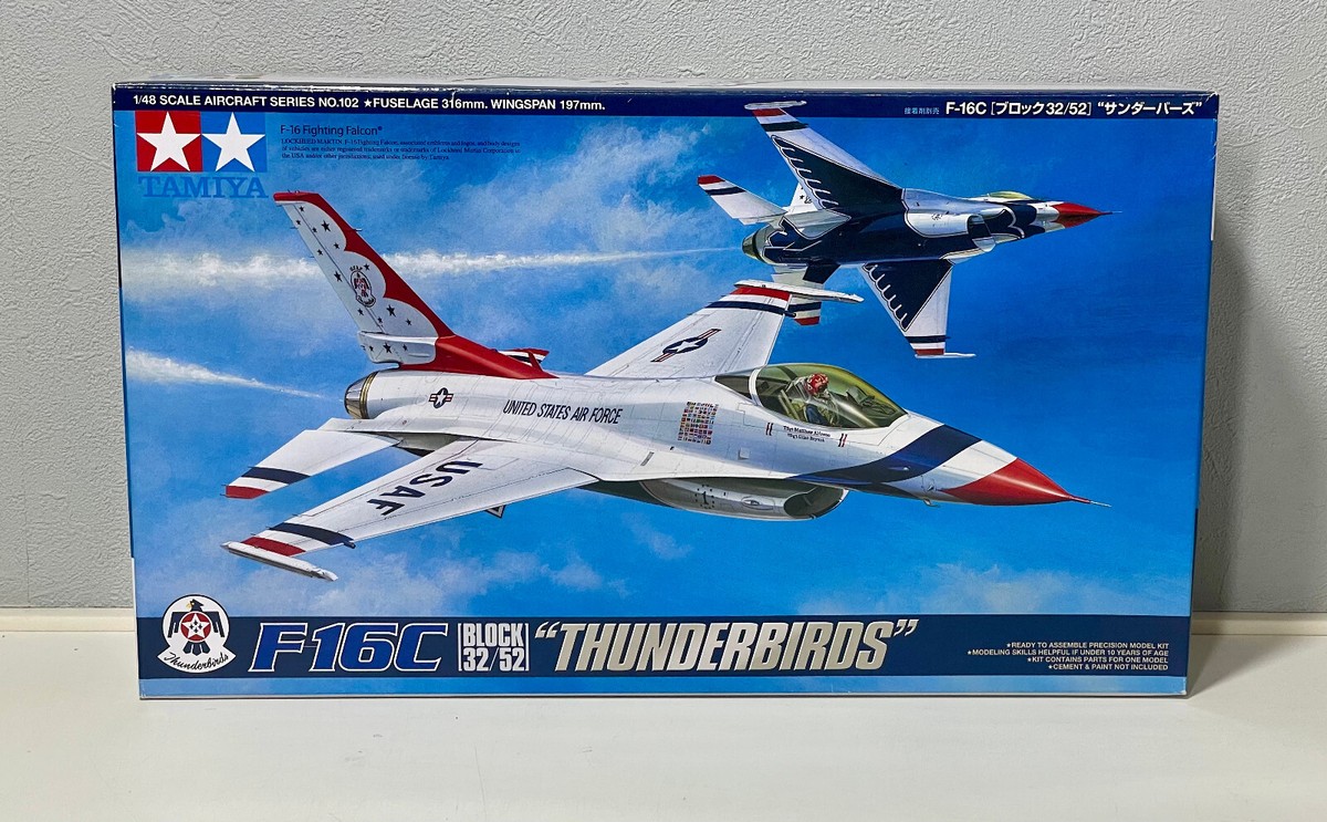 TAMIYA #61102 1/48 F-16C (BLOCK 32/52) 