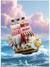 POP MART X ONE PIECE - THE GRAND LINE SERIES VEHICLES - QUEEN MAMA OFFICIAL NEW