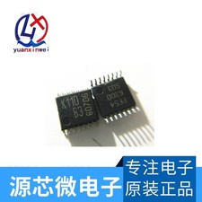 2pcs/lot K110B3 K100M3 K110 B3 K110 TSSOP-16 In Stock  *af