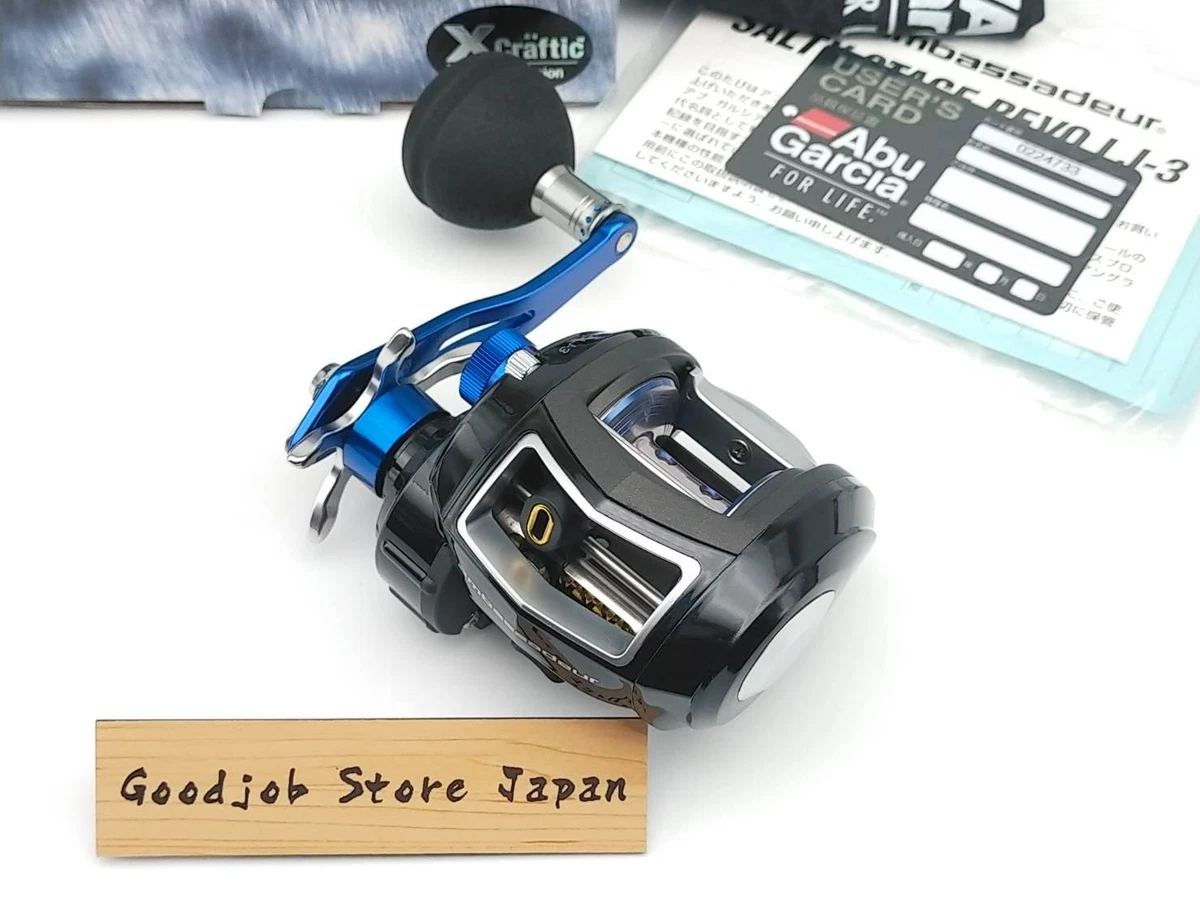 Abu Garcia Bass 7.1: 1 Gear Ratio Fishing Reels for sale | eBay