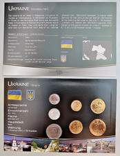 UKRAINE: KMS KURSM&Uuml;NZENSATZ 1993/2009: 1 Kopeke-1 Hrywnja: 7 M&uuml;nzen, St/unc, K23