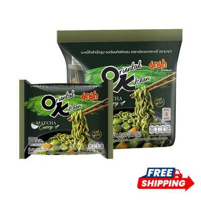 4 Pack MAMA Oriental Kitchen Instant Noodles Matcha Curry Flavor 85g Thailand