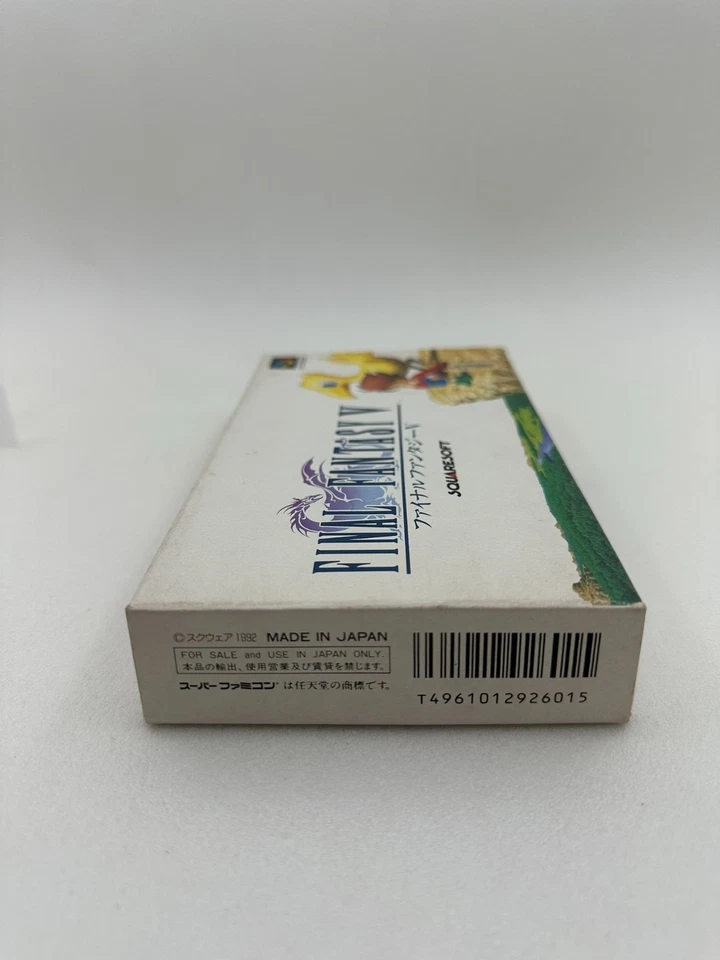 Final Fantasy V 5 super Famicom Nintendo SNES jap Completo - Immagine 4 di 4