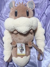 Borsa zaino peluche Pokemon Center Eevee marrone carina nuova con etichetta...