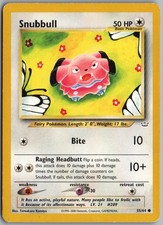 SNUBBULL 55/64 COMMON NEO REVELATION POKEMON UNLIMITED