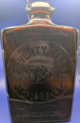 1983 International Beverage Industry Exposition Brown Limited Edition Bottle