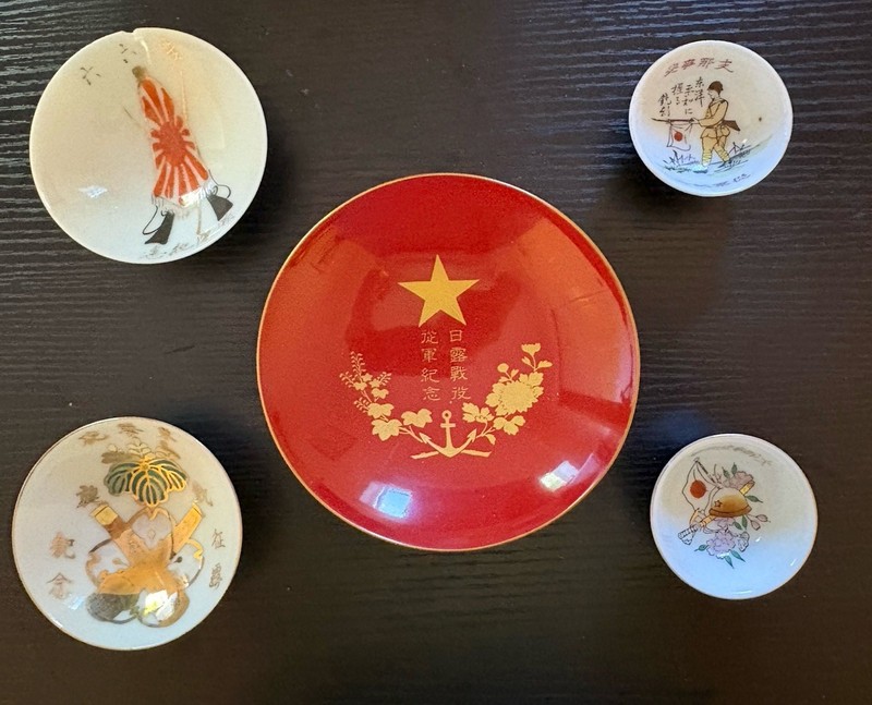 4 WWII Japanese Sake Cups plus Russo-Japanese War Commemorative Cup