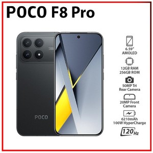 Xiaomi POCO F8 Pro 5G BLACK 12GB+256GB Dual SIM Unlocked Android