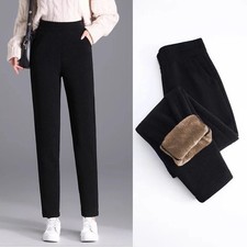 Damen Fleecefutter Hose Gummibund Gesteppt Warm Thermo Hose Lang Klassisch