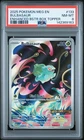 142369163 Bulbasaur 2025 Pokemon Mega Evolution 133 Enhanced Booster Promo PSA 8