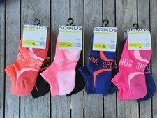4 pack BONDS Kids Ultimate Comfort Cushioned Low Cut socks YR2-4, YR8-10,YR10 
