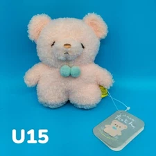 Sun Lemon Original Fluffy Tatton Bear Pink Plush 5" TAG Stuffed Toy Doll Japan