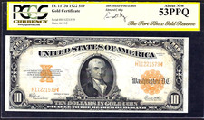 1922 $10 FR-1173a  SMALL S/N GOLD CERTIFICATE  PCGS ABOUT NEW 53 PPQ