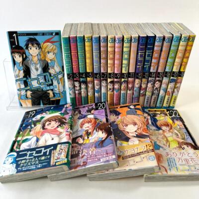 Nisekoi Vol.1-25 Complete Full Set Manga comics Japanese language