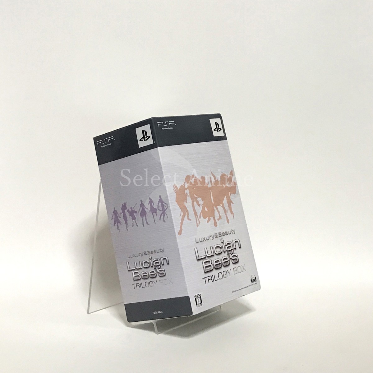 LucianBee's TRILOGY BOX