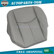 For 2003-2006 Chevy Silverado Suburban Passenger Bottom Power Seat Cover Gray