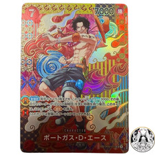 Portgas.D.Ace [2nd Anniversary] OP02-013 Prices | One Piece