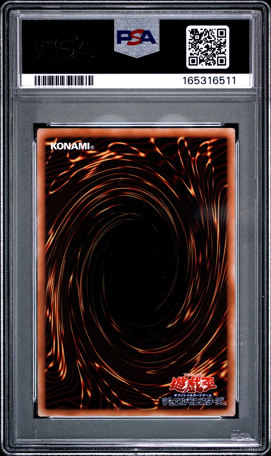 2025 YU-GI-OH! JPN QCAC-6TH TCG ARTWORK SECRET RARE RED-EYES BLACK DRAGON PSA 9 view 2