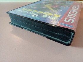 Pro Moves Soccer (Sega Genesis, 1994) CIB