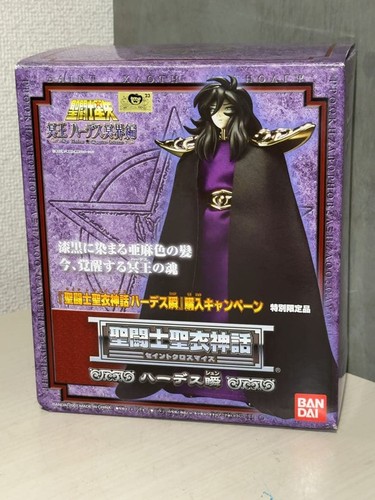 Saint Seiya Saint Cloth Myth Hades Shun – Action Figure Edizione Limitata [Import Giappone] Bandai
