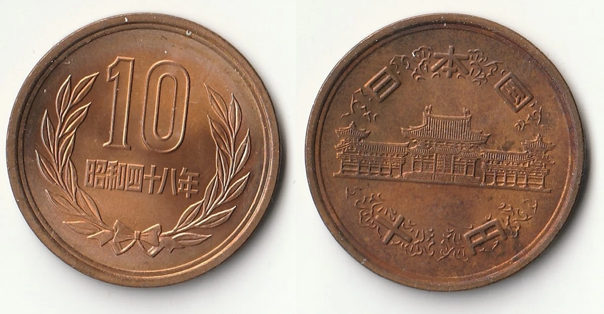 青铜1973 日本硬币| eBay