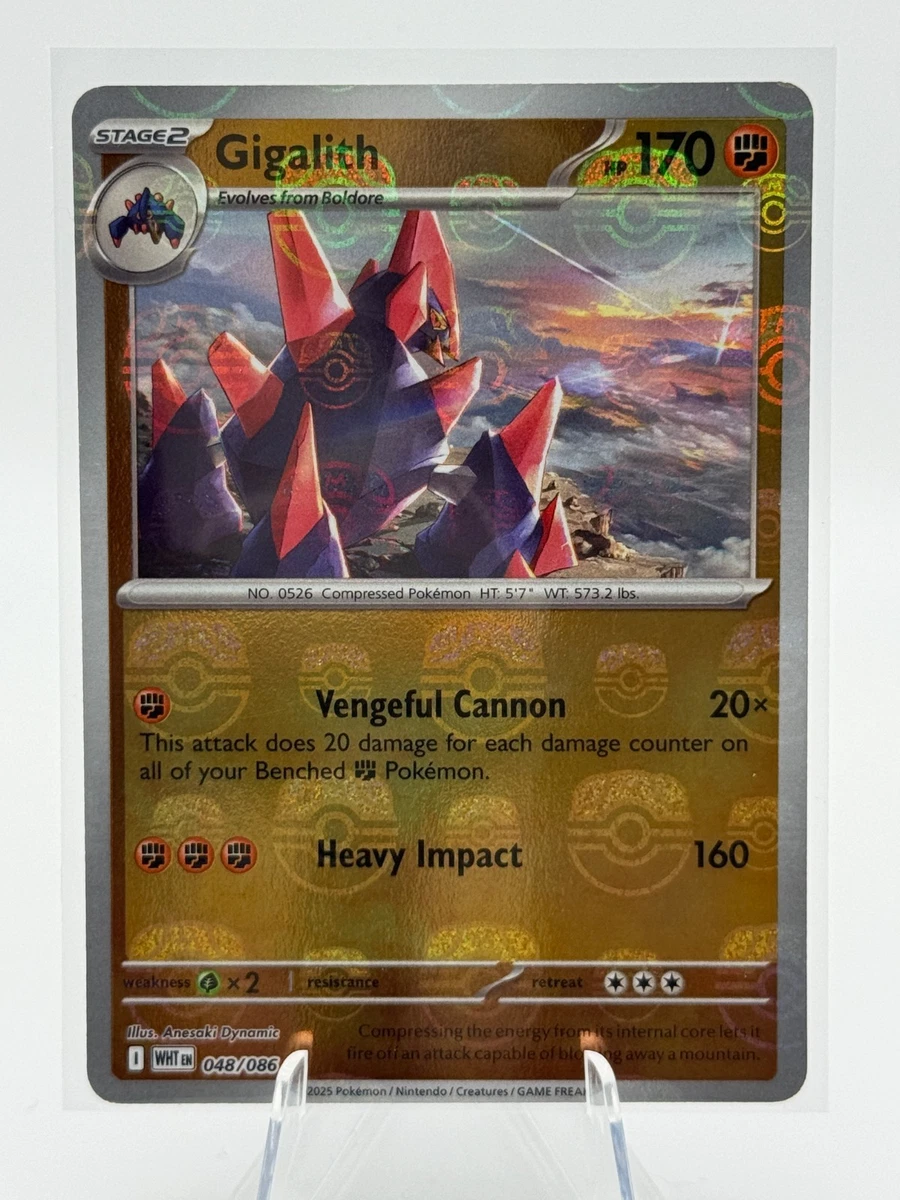 all toon yugioh cards all yugioh toon cards Toon Egyptian God Cards Custom Orica card