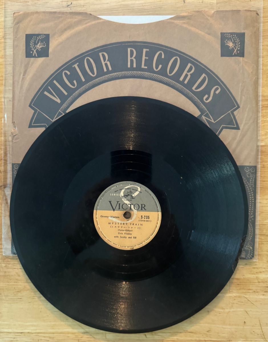 沢田研二 ACT ELVIS PRESLEY JAPAN ROCK 78 ELVIS PRESLEY MYSTERY TRAIN ON RCA VICTOR S-235 | eBay