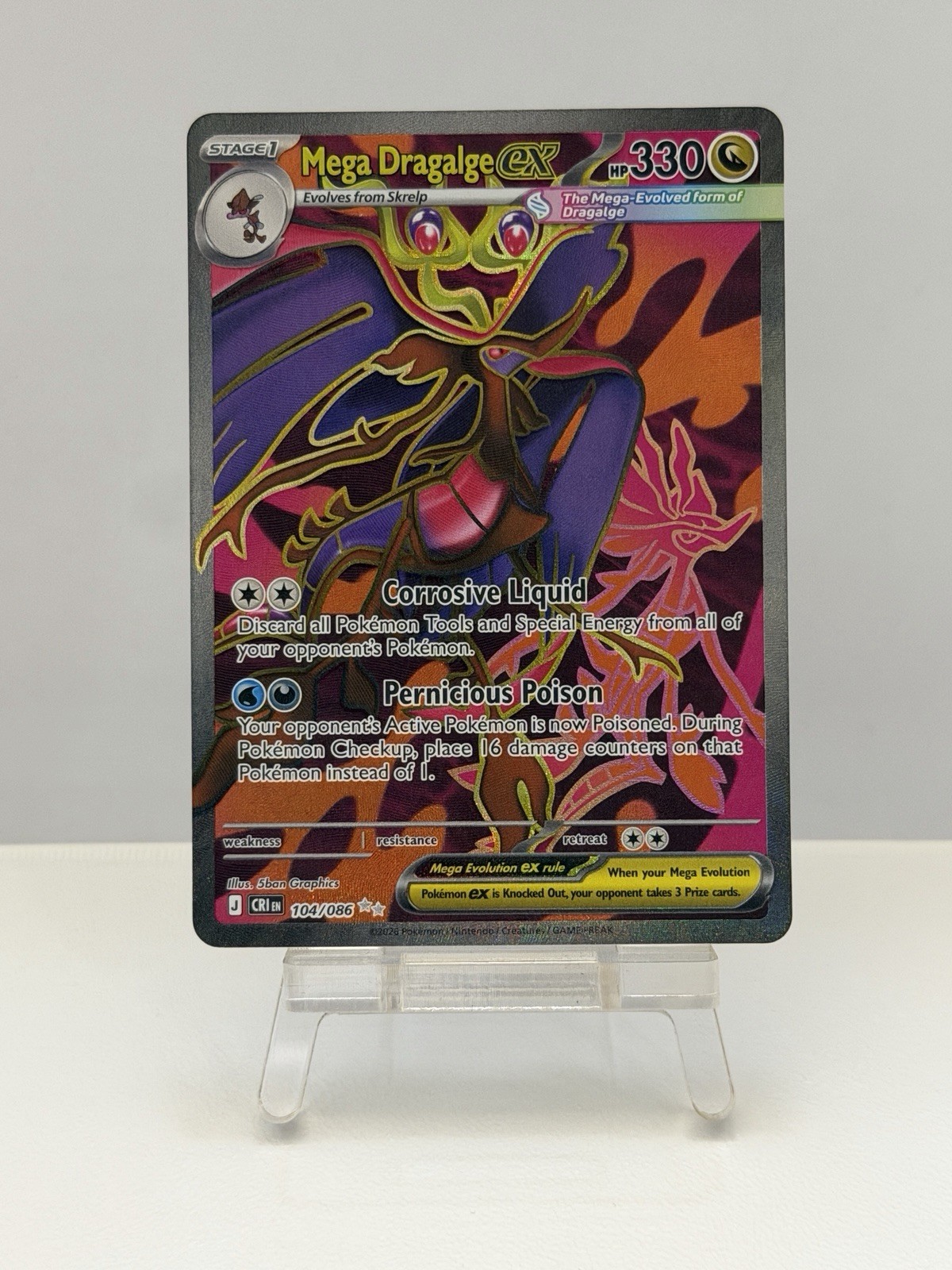 Mega Dragalge ex Holo Ultra Rare ME04: Chaos Rising 104/086 NM