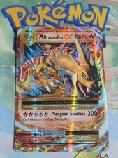 CARTE POKEMON MDRACAUFEU EX 13/108 M DRACAUFEU LIGHT PLAYED