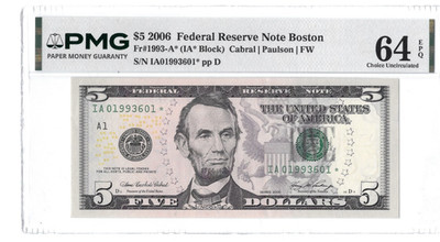 $5 2006 colorized star notes (3 consecutive serial numbers as shown) PMG 64 EPQ