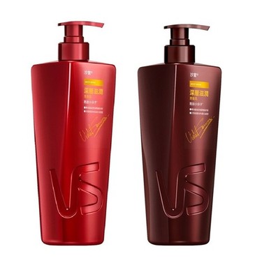 VS Vidal Sassoon Moisturizing Treatment Repair Shampoo Conditioner