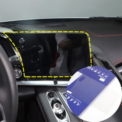 Car Navigation Screen Film Tempered Glass Protector For Corvette C8 2020-2025 US