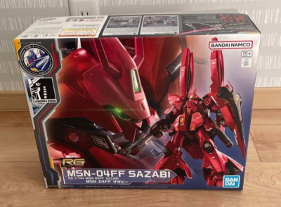 BANDAI RG 1/144 Gundam Side-F Fukuoka Limited MSN-04FF Sazabi
