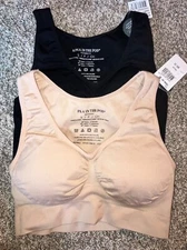 NWT PEA IN THE POD Maternity soft bra 19306 Black or Nude S