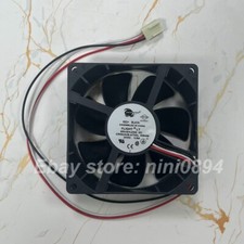 FLIGHTLT CR0824UB-A73GL 24V 0.26A 8CM Cooling Fan