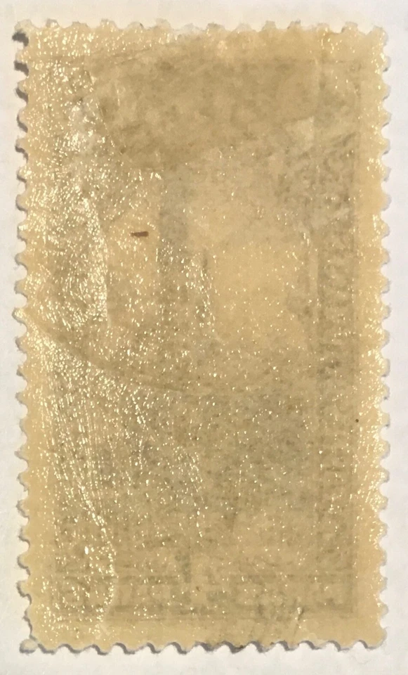 (2)-1914 Turkish Stamps-Column of Constantine Stamps. 4 Paras, Dark Brown, MLH - Image 4 of 4