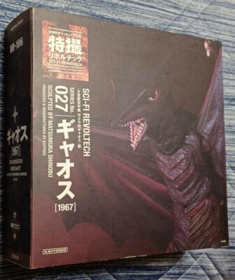 Figur Special Effects Revoltech No.027 Gyaos 1967 Gamera vs. Gyaos Ken Elephant