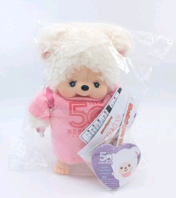 SEKIGUCHI/50YEARS MONCHHICHI ANNIVERSARY/Doll+Batch/FROM JAPAN