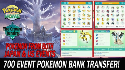 Pokemon Home Sword And Shield 700 Event Pokemon Pokebank Transfer Crown pokemon-home-sword-and-shield-700-event-pokemon-pokebank-transfer-crown