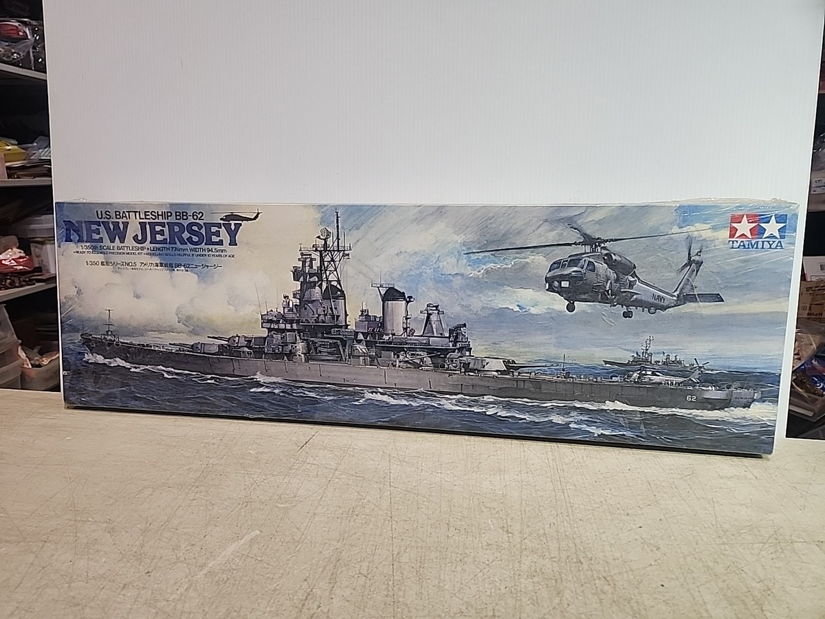 1984 Tamiya US Battleship BB-62 New Jersey 1:350 Scale Kit #78005