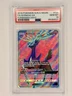 PSA 10 Gem Mint 2018 Pokemon SUN & MOON FORBIDDEN LIGHT #126 XERNEAS GX Full Art