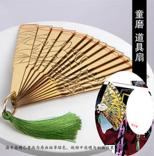 Demon Slayer: Kimetsu no Yaiba Douma Acrylic Golden Folding Fan Cosplay Prop-